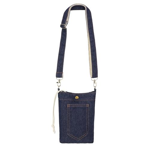 BOLSO PORTATODO "ASTREA"